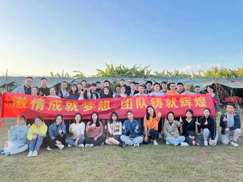 چین Guangzhou Zimin Auto Parts Co., Ltd. نمایه شرکت