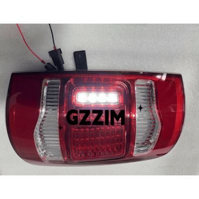 ABS Plastic Aftermarket Modified LED Tail Lamp Rear Light For Toyota Tacoma 1500 2016